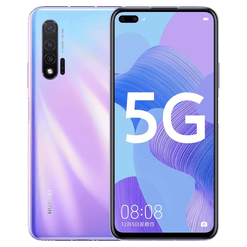 领券减钱【24期免息/送果汁机】 huawei/华为nova 6 5g/4g手机官方
