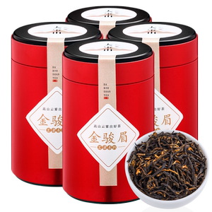 2019新茶金骏眉茶叶礼盒装红茶特级正宗浓香型金俊眉500g散装罐装