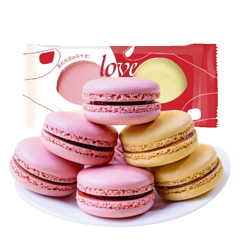 艾菲勒法式奶茶马卡龙甜点西式糕点心小蛋糕甜品零食品礼盒伴手礼 - e