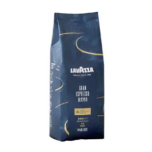 LAVAZZA拉瓦萨国产经典意式咖啡豆醇香浓郁咖啡中烘