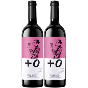+0刘嘉玲意大利进口红酒粉红标干红酒红葡萄酒750ml*2【粉标】2支