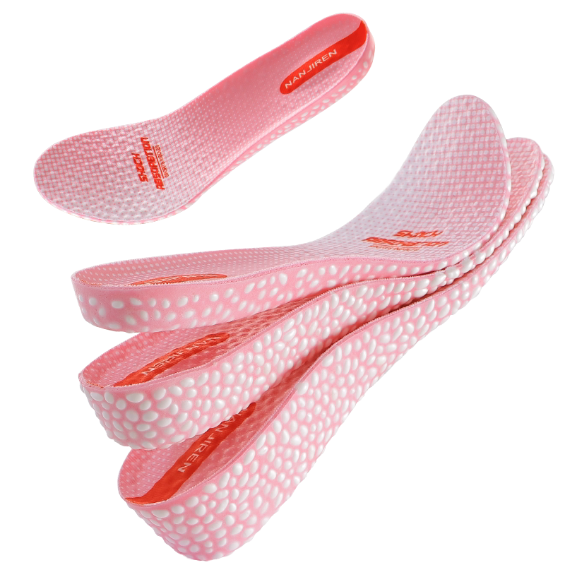 南极人boost内增高鞋垫男女高弹减震增高垫全垫aj1透气吸汗防臭夏