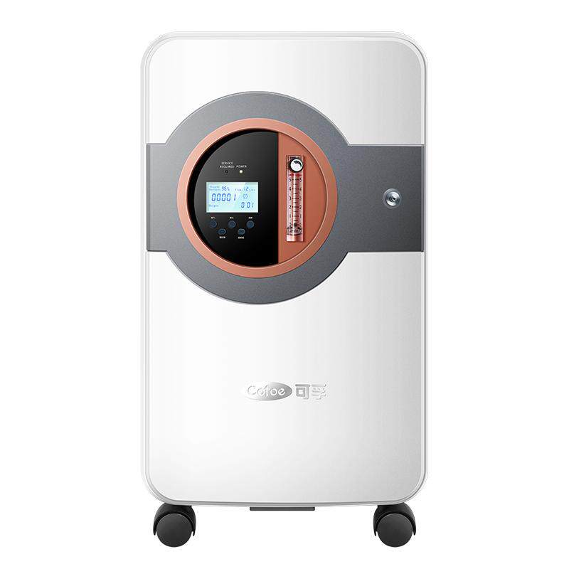 制氧机医疗用5升小型家用吸氧气机老人吸氧肺气肿气喘便携式制氧