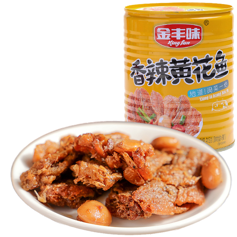 大淘人折扣商城 美食 金丰味香辣黄花鱼415g即食下饭鱼罐头海鲜食品下