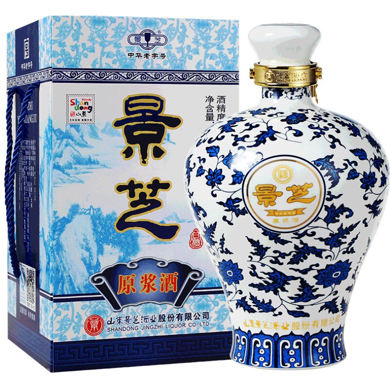 景芝原浆白酒62度1500ml高档送礼纯粮酿造过节礼盒装高度礼品白酒