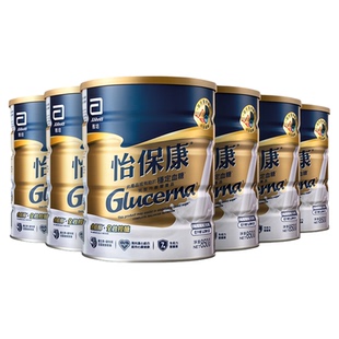 雅培glucerna怡保康奶粉港版成人粉高血糖尿适用850g*6罐官方正品