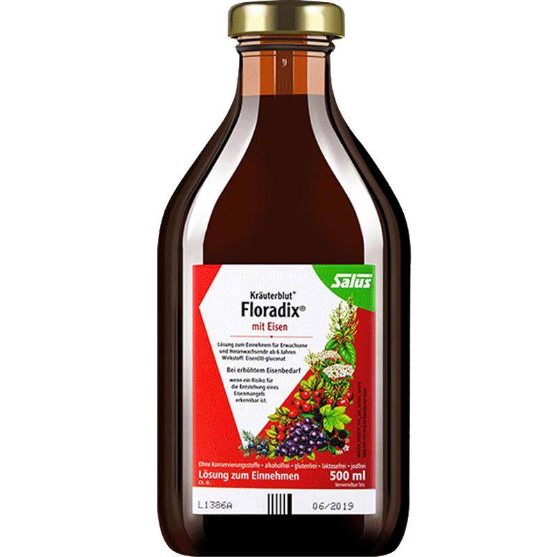 salus莎露斯德国红铁元补铁剂补血铁元素口服孕期孕妇维生素500ml