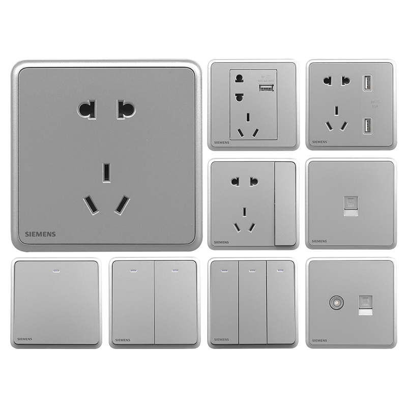 西门子开关插座面板 灵蕴星辉银家用86型usb五孔插座带开关套餐
