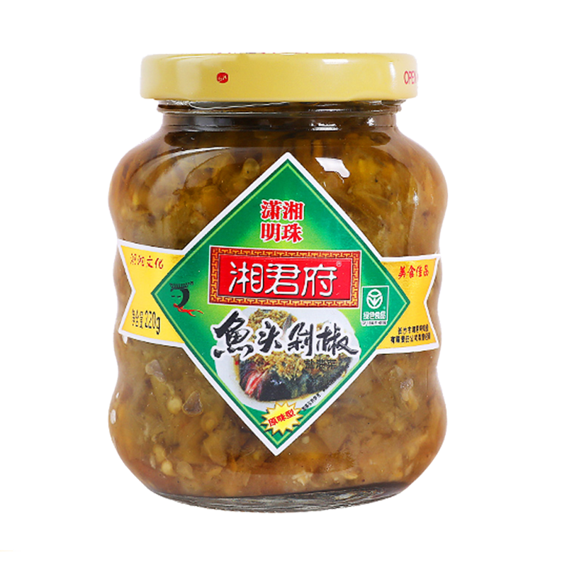 第二件0元湘君府鱼头剁椒酱220g/瓶