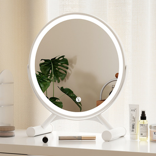 梳妆台镜子卧室轻奢简约台式桌面插电智能led带灯可旋转化妆镜