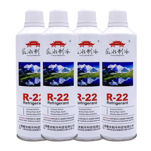 忽必烈冷媒 P1饲料 R22R290R134a直充式冷媒 N1雪种制冷剂