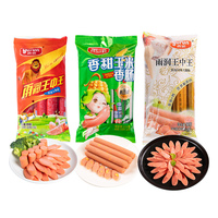 任选4件雨润火腿肠组合