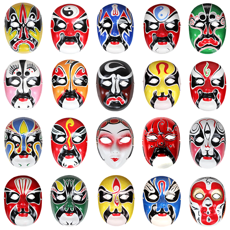 成人川剧变脸京剧脸谱面具全脸儿童可戴说唱手工手绘