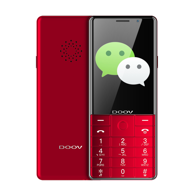 朵唯小朵s1智能按键老人手机全网通4g可微信直板联通电信版学生男女