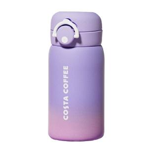 COSTA保温杯儿童女孩便携小巧迷你口袋杯外出送礼专用水杯子新款