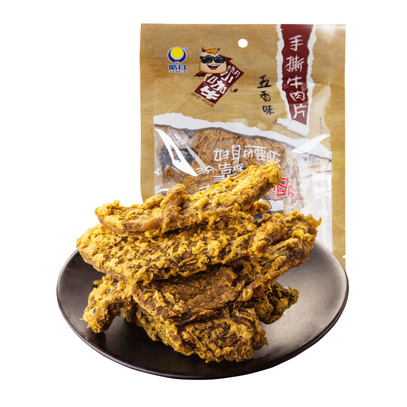 皓月手撕牛肉片100g 五香牛肉干清真牛肉休闲零食