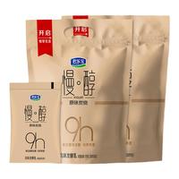 君乐宝慢醇原味炭烧口味酸奶100g*20袋