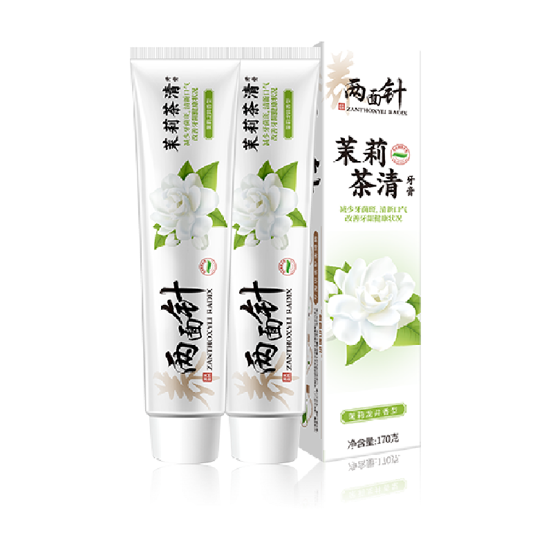 两面针茉莉茶清牙膏170g*2支清新茶香味清新口气清洁口腔