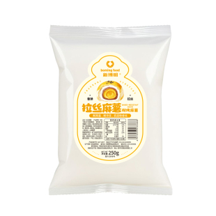 新博明拉丝耐烤麻薯蘸酱拉丝麻薯糖葫芦原料Q弹软糯青团蛋黄酥