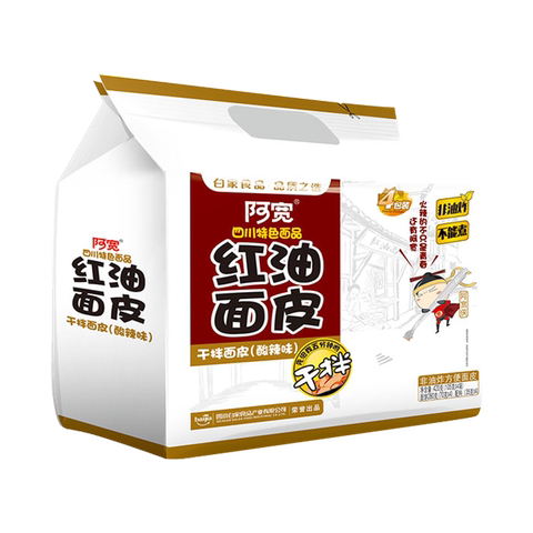 白家阿宽红油面皮量贩装4连包方便面泡面干拌面皮速食袋装