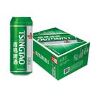 拍2件！青岛啤酒冰纯8度500ml*24听*2