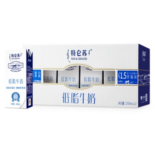 特仑苏低脂调制乳250ml*12包 特仑苏旗舰店