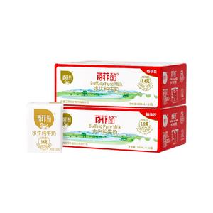 百菲酪3.8g水牛純牛奶學生兒童營養(yǎng)早餐奶200ml*32盒送禮囤貨裝