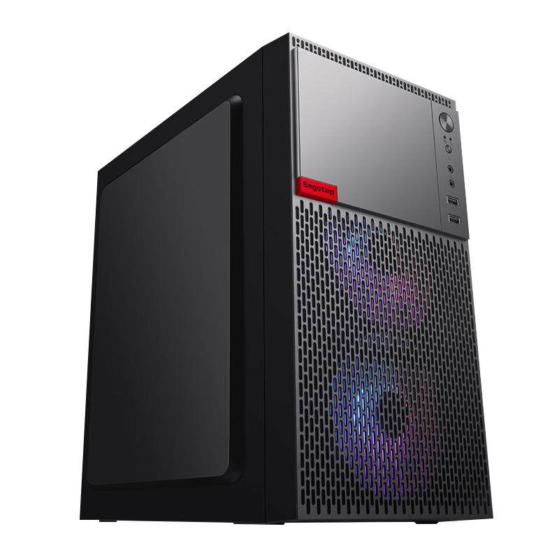 amd官方旗舰店锐龙r5 5600g集显家用游戏办公网课刚需台式电脑diy游戏