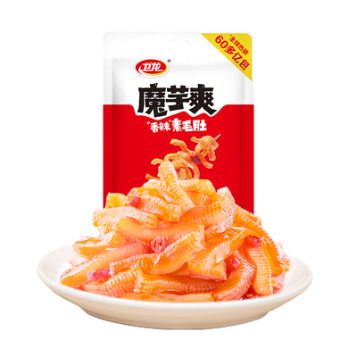 卫龙魔芋爽魔芋素毛肚吃货零食解馋小零食休闲食品小吃休闲零食