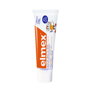 elmex艾美适含氟牙膏0-6-12岁温和防蛀换牙期儿童牙膏正品50ml