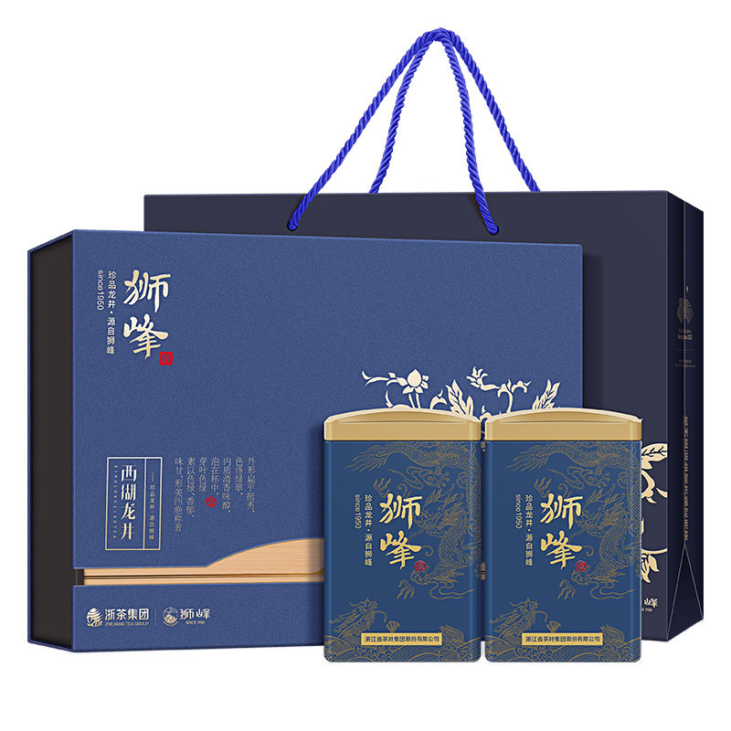 2022新茶上市狮峰牌西湖龙井茶叶礼盒装明前特级青花杭州绿茶200g