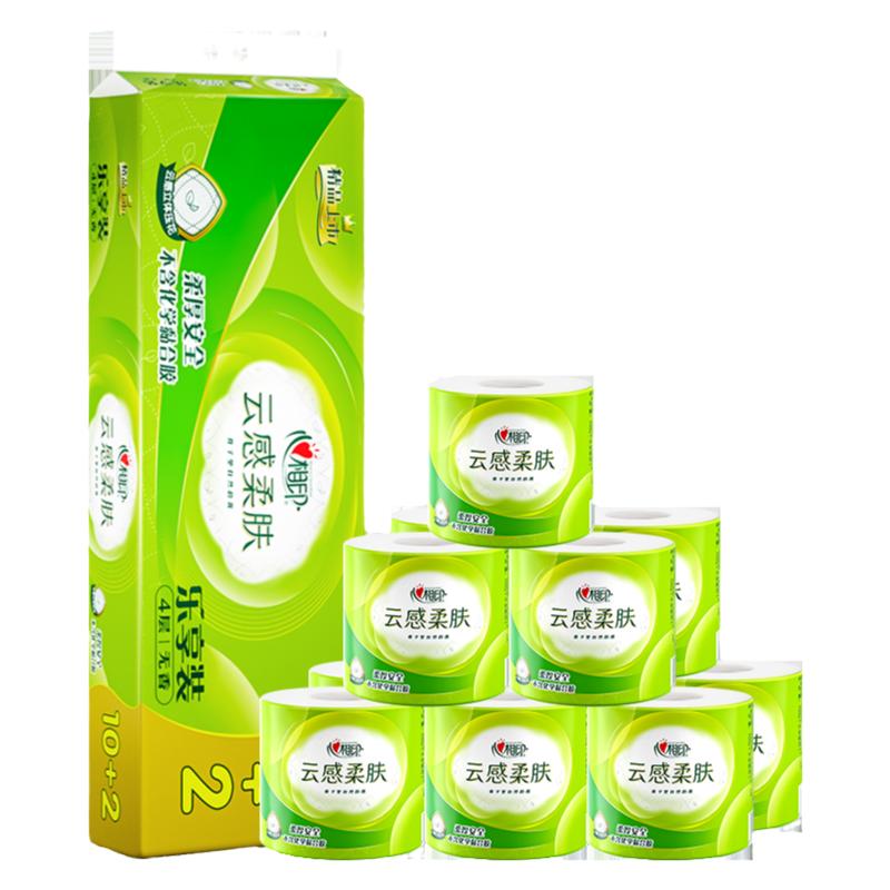 心相印云感柔肤卷纸厕纸有芯卷筒纸卫生纸4层160克大克重厕所纸巾