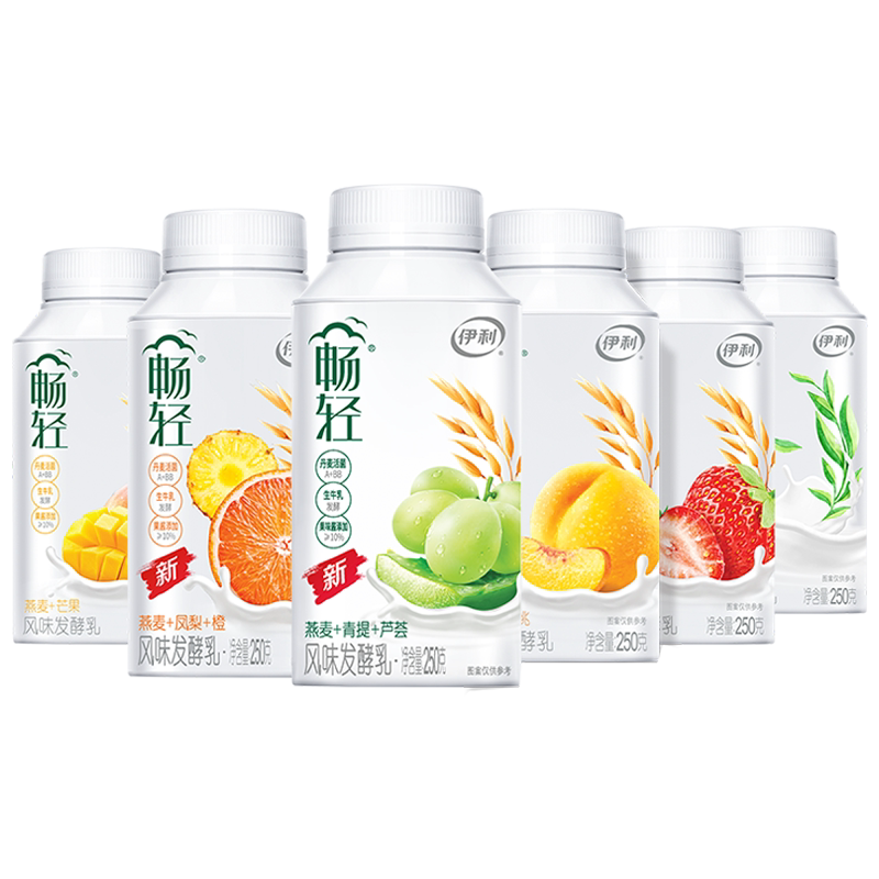 伊利酸奶畅轻风味发酵乳低温早餐酸牛奶燕麦青提芦荟味酸奶整箱