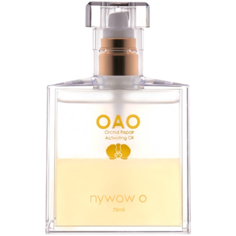 台湾奥达士nywowo女娲oao新版兰花油面部精粹修护油 小s推荐70ml