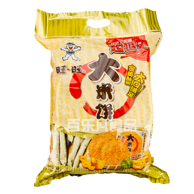 旺旺大米饼1000g大包装实惠旺仔雪饼仙贝零食2021年5月产最新日期