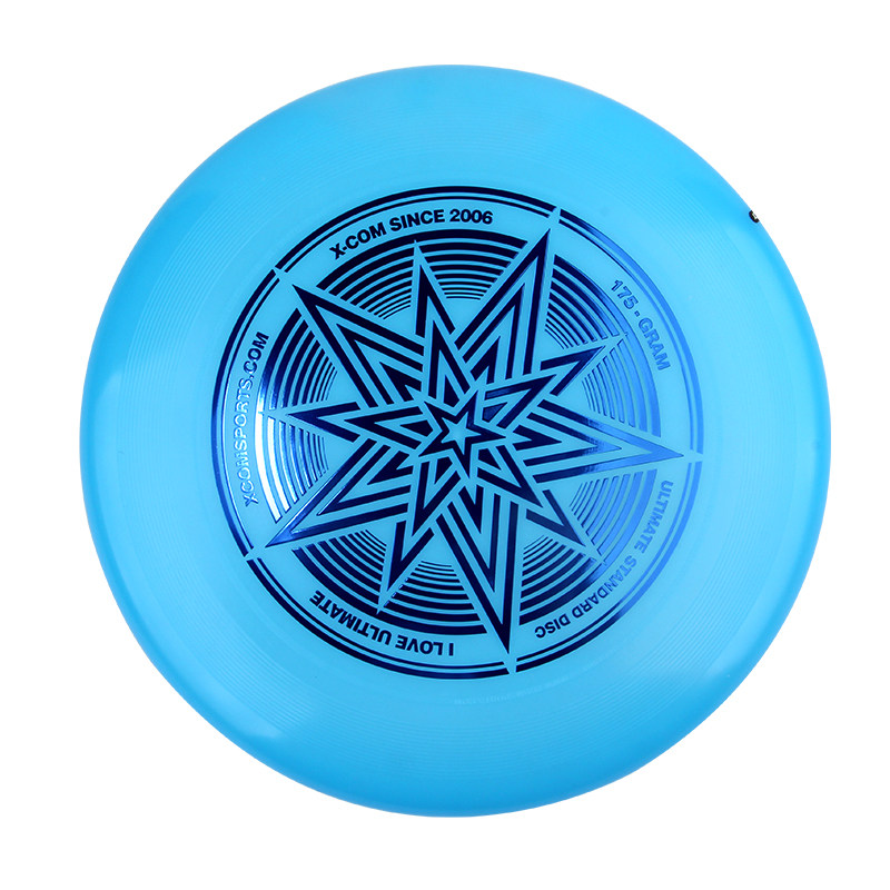 xcom艾克飞盘户外运动175g专业极限竞技健身成人夜光回旋比赛飞碟