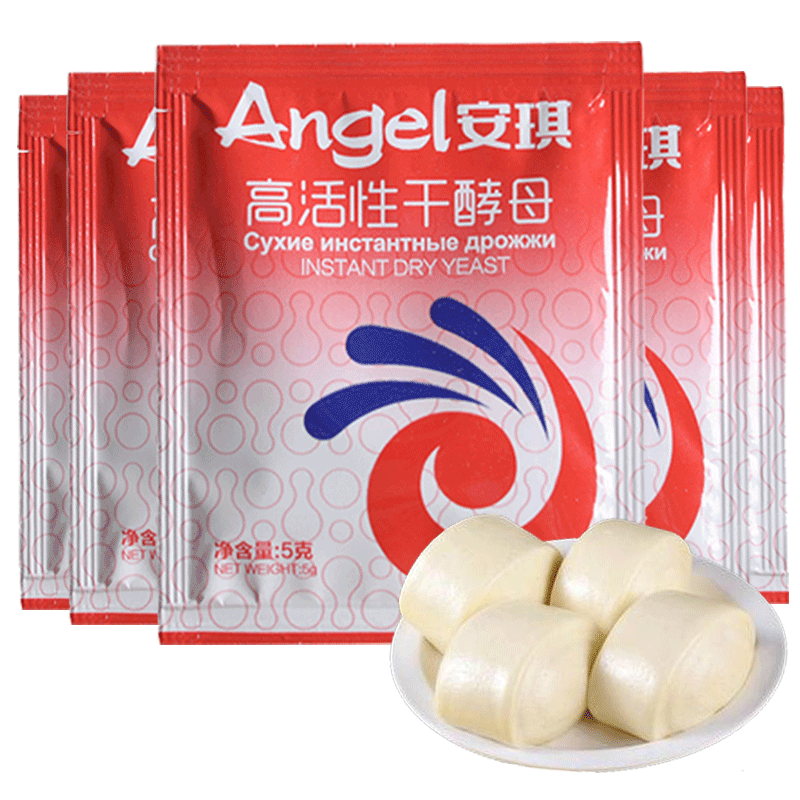 801元券已售1800件推荐理由:【选酵母认准安琪品牌】独立包装多买更