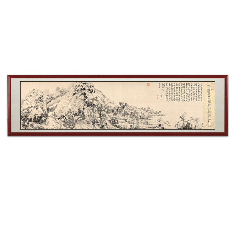 国画富春山居图山水画客厅办公室装饰墙画风水画靠山图卷轴名字画