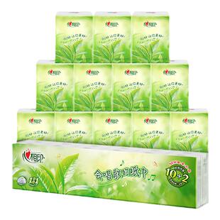 心相印手帕纸巾便携式小包随身装茶语4层7片12包面巾纸餐巾卫生纸