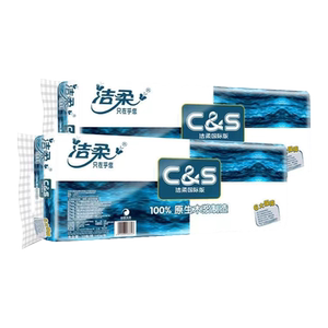 潔柔藍面子有芯卷紙10卷實惠裝