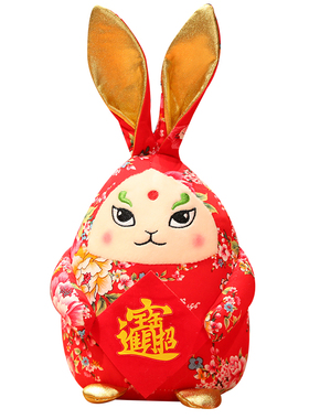 兔儿爷传统民间工艺生肖娃娃玩偶兔年吉祥物公仔毛绒玩具定制礼品