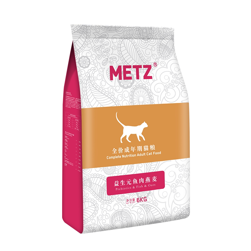 8kg全猫种成年期猫粮