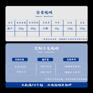 茶叶罐红茶绿茶包装盒存茶罐密封普洱茶白茶岩茶复古整套定制高级