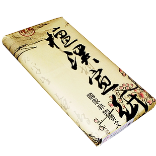 安徽檀溪宣纸点墨成金精品生宣纸