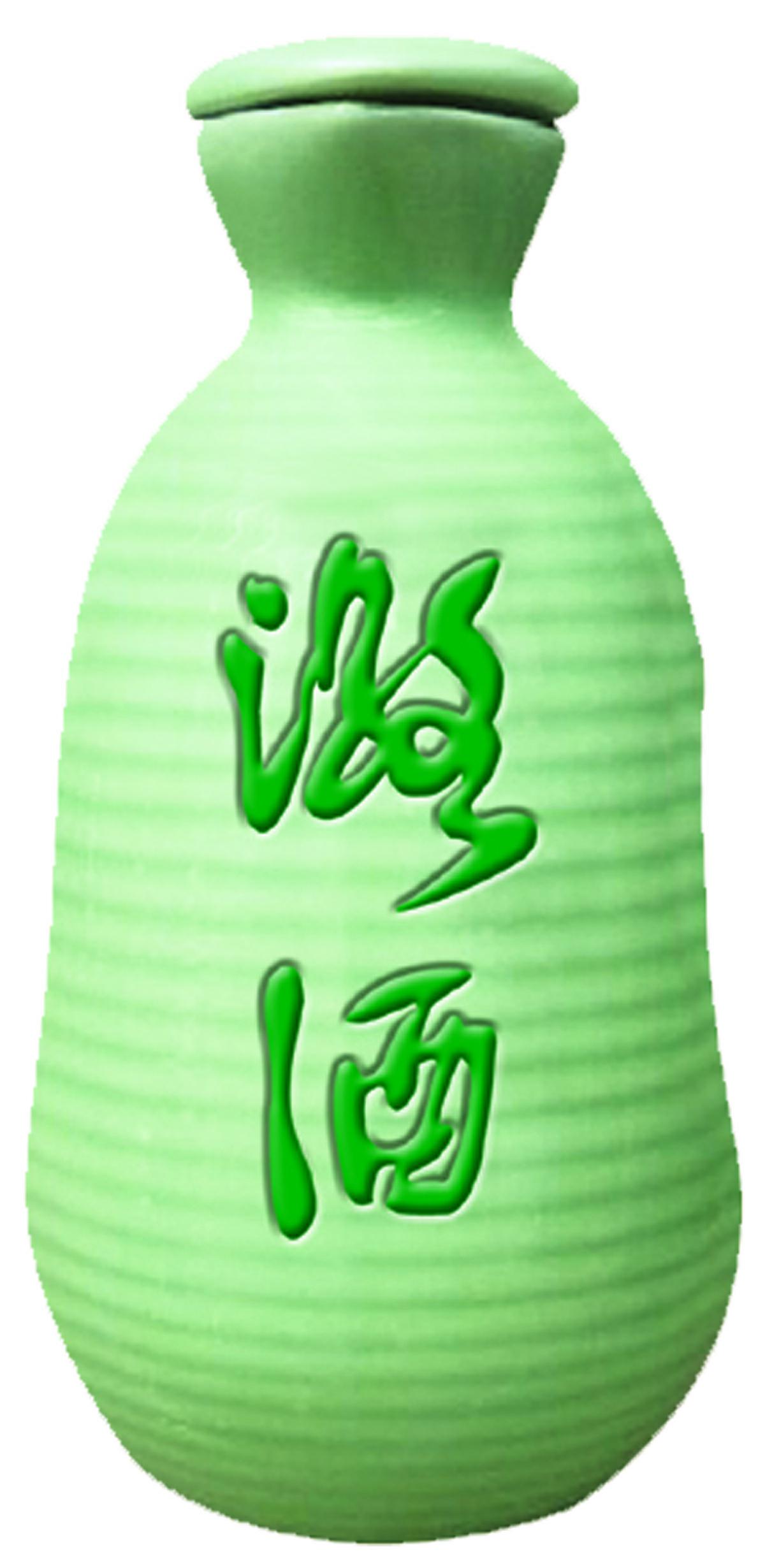 山西长治潞酒小青潞白酒45度250ml 清香型白酒纯粮酿造破损包赔