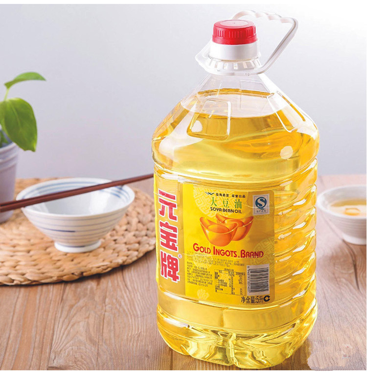 元宝牌大豆油食用油5l家用饭店餐饮食堂酒店用油大桶色拉油调和油