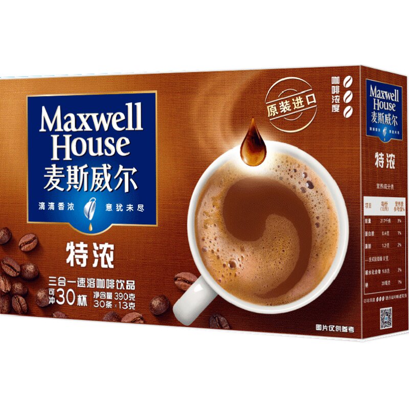 麦斯威尔咖啡速溶 特浓原味奶香30条口味任选装三合一进口咖啡粉