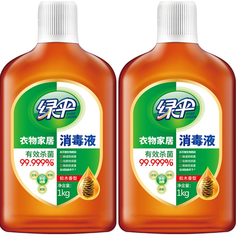 绿伞消毒液家用杀菌衣物除菌液 室内家居地板宠物玩具清洁消毒液