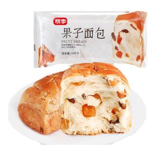 桃李果子面包整箱营养早餐食品软面包零食糕点上班学生手撕面包y