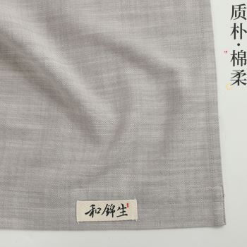 厂和锦生「素简」秋冬床单单件老粗布被单纯棉贴身加厚棉布纯色库